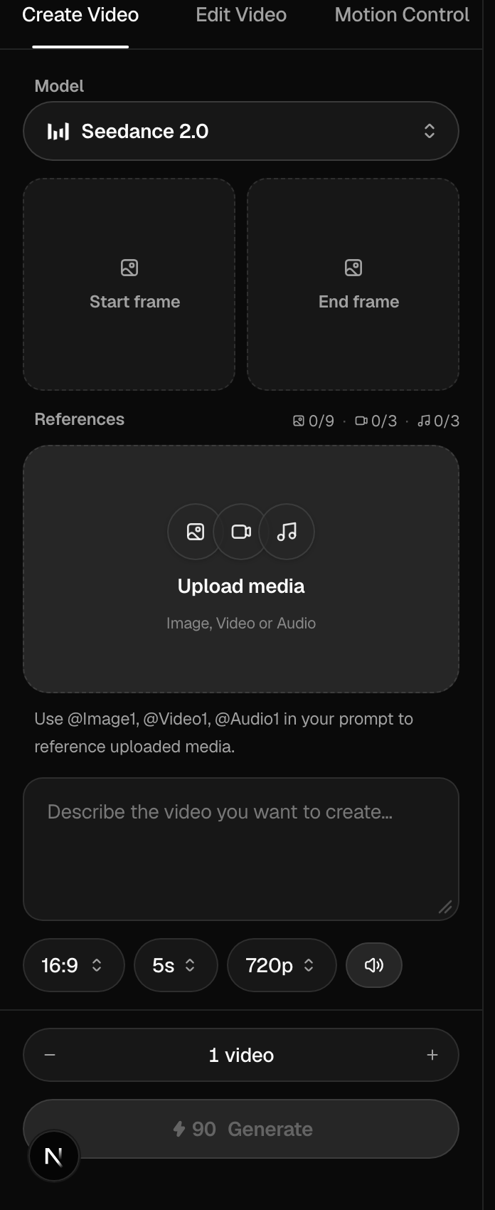 The Sunra video generator's Create panel — set 9:16, pick a model, and prompt each shot here.